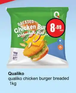 Gulf Hypermarket QUALIKO Chicken Burger offer