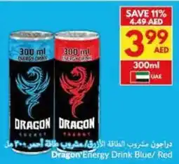 Viva Dragon Energy Drink Blue / Red offer