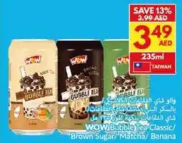 Viva Wow Bubble Tea offer