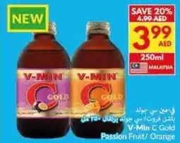 Viva V-Min C Gold Passion Fruit / Orange offer