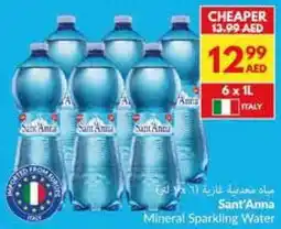Viva Sant'Anna Mineral Sparkling Water offer