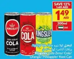 Viva Kingsley Cola offer