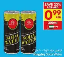 Viva Kingsley Soda Water offer