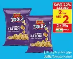 Viva Jolliz Tomato Katori offer