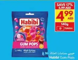 Viva Habibi Gum Pops offer