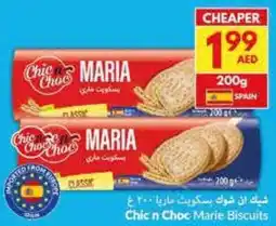 Viva Chic n Choc Marie Biscuits offer