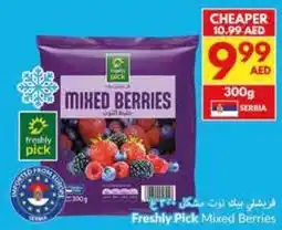 Viva Freshly Pick Mixed Berries offer