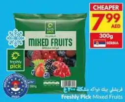 Viva Freshly Pick Mixed Fruits offer