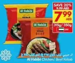 Viva Al Habibi Chicken / Beef Kebab offer