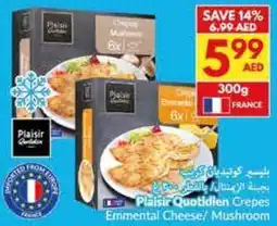 Viva Plaisir Quotidien Crepes Emmental Cheese / Mushroom offer
