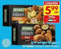 Viva Al Habibi Chicken / Beef Kibben offer