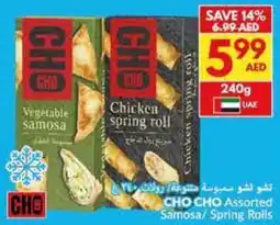 Viva Cho Cho Assorted Samosa / Spring Rolls offer