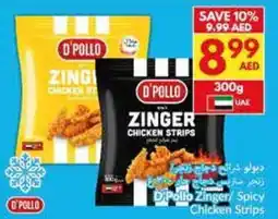 Viva D'Pollo Zinger / Spicy Chicken Strips offer