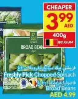 Viva Freshly Pick Broad Beans offer
