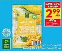 Viva Freshly Pick Frozen Sweet Com offer