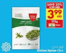Viva Kitchen Xpress Okra offer