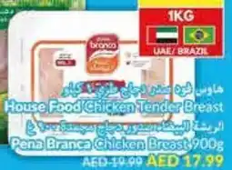 Viva Pena Branca Chicken Breast offer