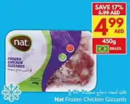 Viva Nat Frozen Chicken Gizzards offer