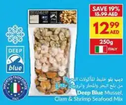 Viva Deep Blue Mussel, Clam & Shrimp Seafood Mix offer