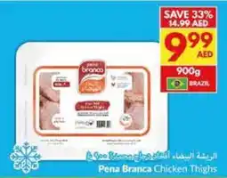 Viva Pena Branca Chicken Thighs offer