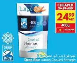 Viva Deep Blue Jumbo Cooked Shrimps offer
