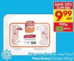 Viva Pena Branca Chicken Wings offer