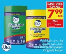 Viva Ora Disinfecting Wipes Original / Lemon offer