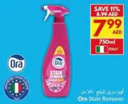 Viva Ora Stain Remover offer