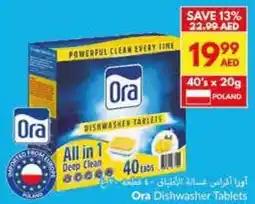 Viva Ora Dishwasher Tablets offer