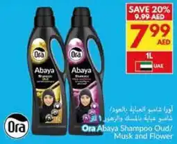 Viva Ora Abaya Shampoo Oud / Musk and Flower offer