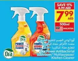 Viva Ora Power Antibacterial offer