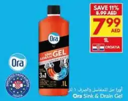 Viva Ora Sink & Drain Gel offer