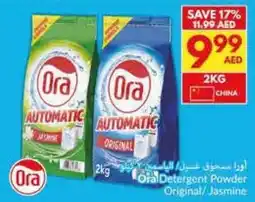 Viva Ora Detergent Powder Original / Jasmine offer