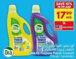 Viva Ora All Purpose Power Cleaner Citrus / Lavender offer