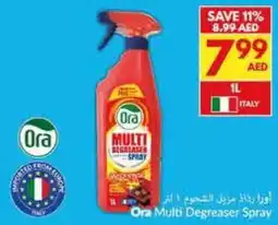 Viva Ora Multi Degreaser Spray offer