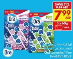Viva Ora Lavender / Pine Toilet Rim Block offer