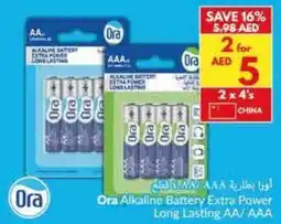 Viva Ora Alkaline Battery Extra Power Long Lasting AA/AAA offer