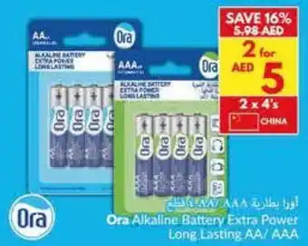 Viva Ora Alkaline Battery Extra Power Long Lasting AA/AAA offer