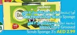 Viva Ora Heavy Duty Grooved Scrub Sponge offer