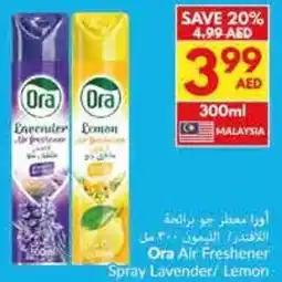 Viva Ora Air Freshener Spray Lavender / Lemon: offer