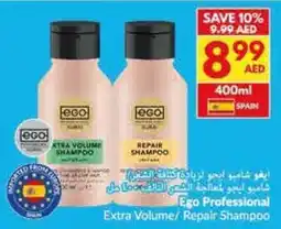 Viva Ego Professional Extra Volume / Repair Shampoo offer