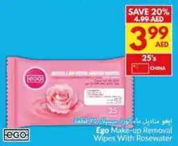 Viva Ego Make-up Removal Wipes With Rosewater offer