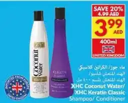 Viva XHC Coconut Water / XHC Keratin Classic Shampoo / Conditioner offer