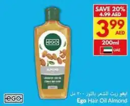 Viva Ego Hair Oil Almond offer