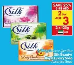Viva Silk Beauty / Royal Luxury Soap Assorted Soap offer