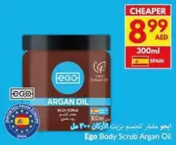 Viva Ego Body Scrub Argan Oil offer