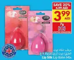 Viva Lip Silk Lip Balm Mix offer