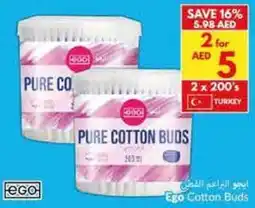 Viva Ego Cotton Buds offer