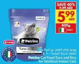 Viva Petrina Cat Food Tuna and Rice for Sterilized Indoor Cats offer