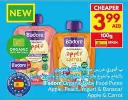 Viva B'adore Organic Baby Food Puree offer